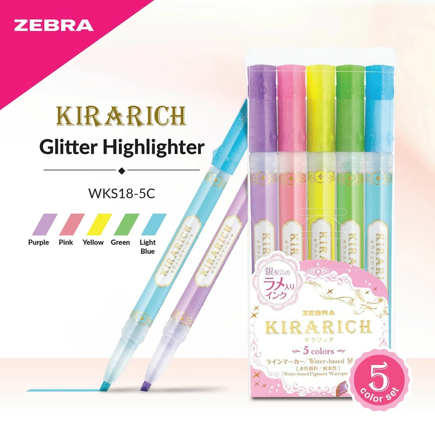 Zebra Kirarich Sparkle Glitter Highlighters Set of 5