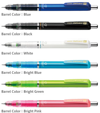 ZEBRA DelGuard Mechanical Pencil - 0.5mm & Point 0.7mm