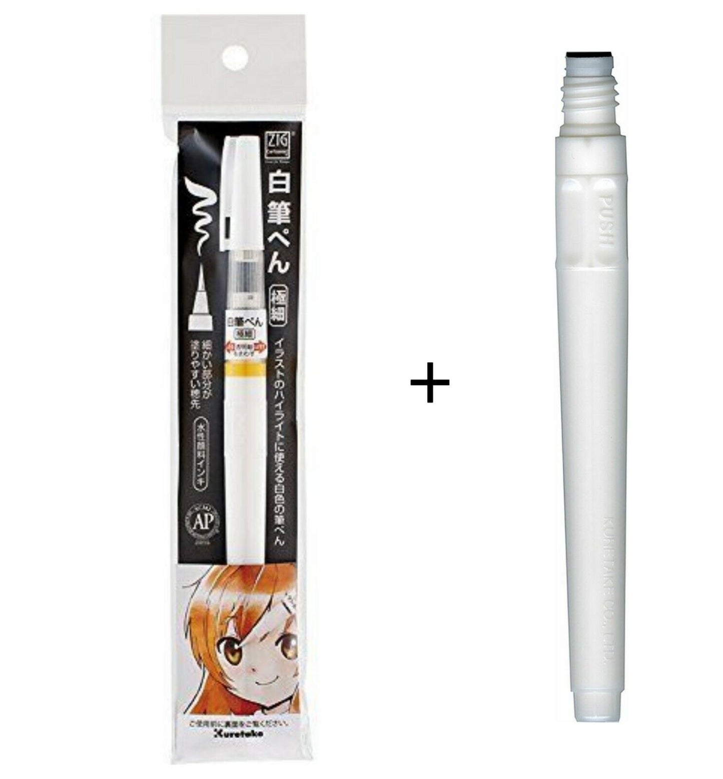 (NEW ARRIVAL) ZIG Kuretake Cartoonist White Brush Pen – Ultra Fine Tip
