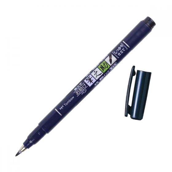 Tombow Fudenosuke Hard Tip Brush Pen β Black