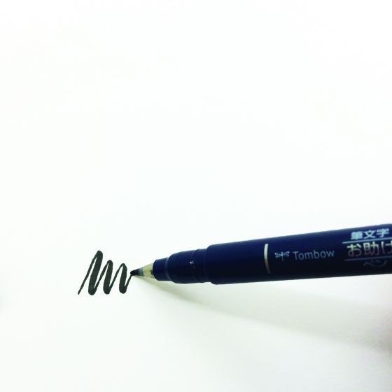 Tombow Fudenosuke Hard Tip Brush Pen β Black