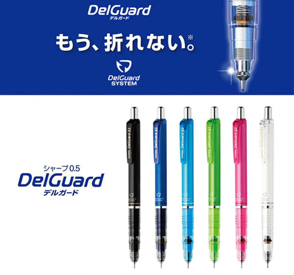 ZEBRA DelGuard Mechanical Pencil - 0.5mm & Point 0.7mm