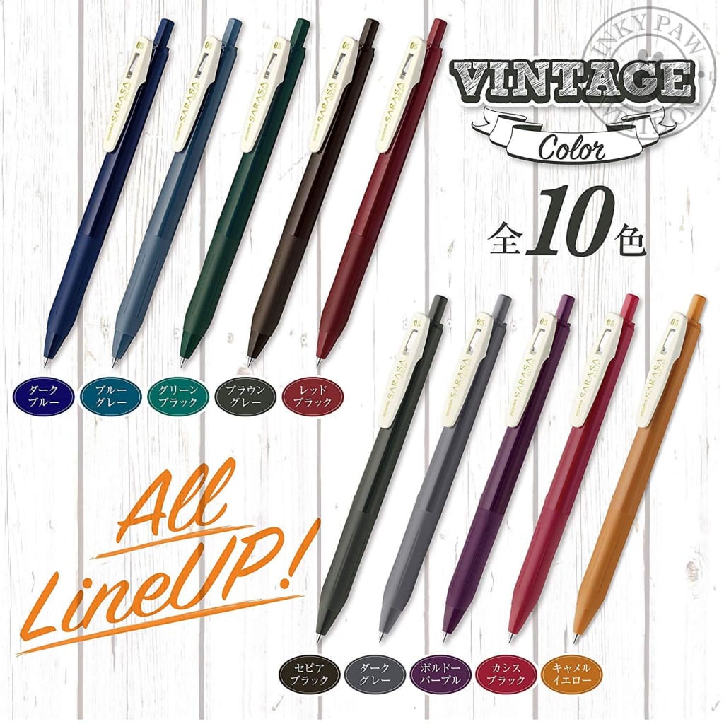 Zebra Sarasa Clip - 0.5mm - Vintage Collection Set 1