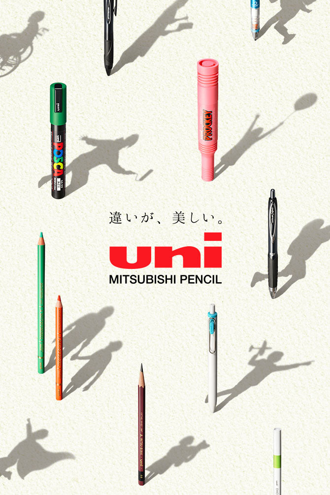 Uni-Ball