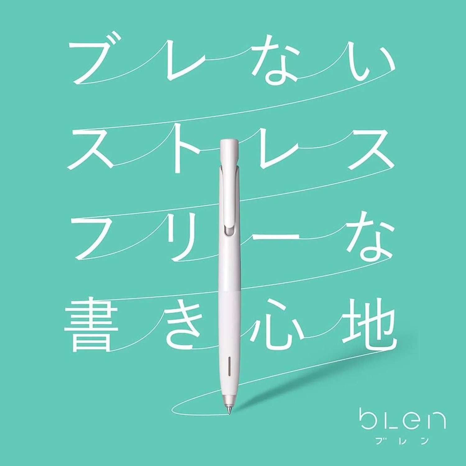 bLen