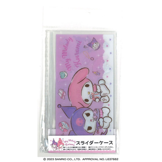 My Melody x Kuromi Fastener Case