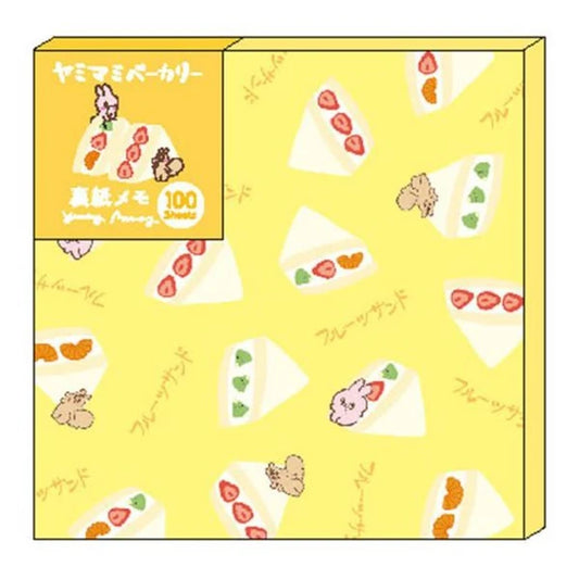Yamimami Bakery Fruit Sandwich Memo Pad – 100 Sheets 🍓🥪