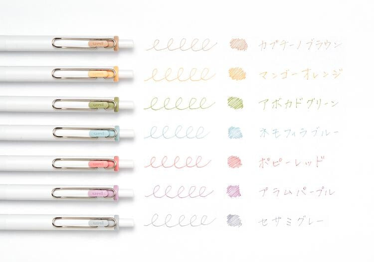 Mitsubishi Uni-ball One - FIKA COLOR 0.38mm - Mango Orange 🍊