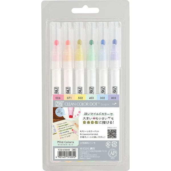Kuretake ZIG Clean Color Dot – Mild Color 6 Piece Set