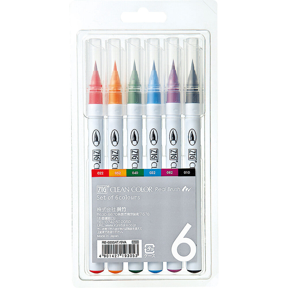 Kuretake ZIG Clean Color Real Brush - Basic Color Set of 6