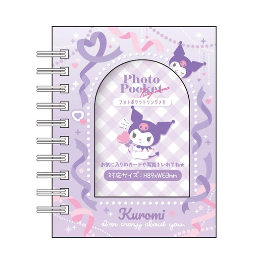 Sanrio Kuromi - T'S FACTORY Memo Pad Ring Memo