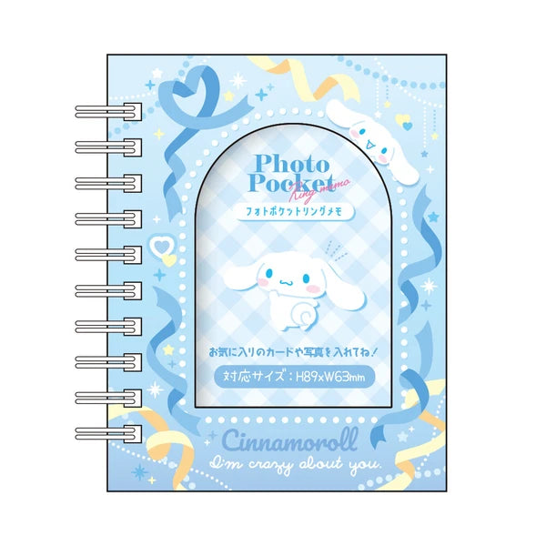 Sanrio Cinnamoroll - Ribbon Photo Pocket Ring Notepad