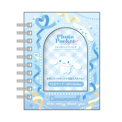 Sanrio Cinnamoroll - Ribbon Photo Pocket Ring Notepad