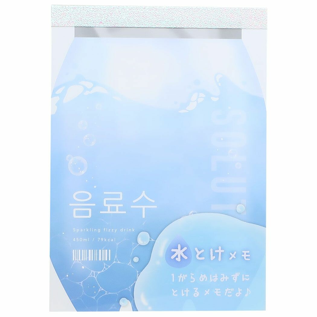 Memo Pad - Water A6 Umnyosu Series