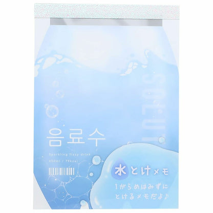 Memo Pad - Water A6 Umnyosu Series
