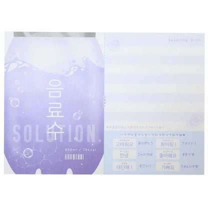 Memo Pad - Water A6 Umnyosu Series