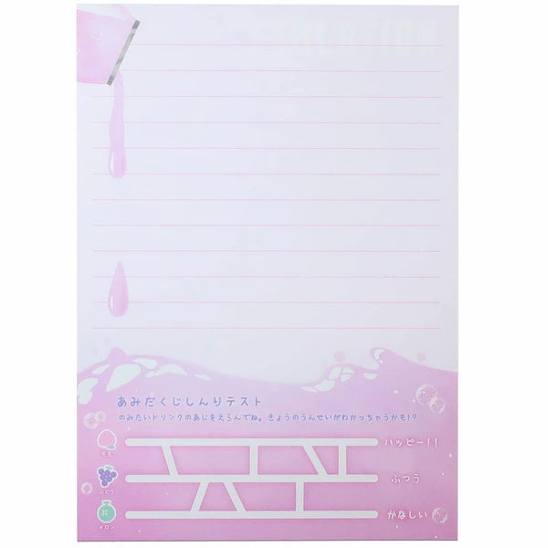 Memo Pad - Water A6 Umnyosu Series