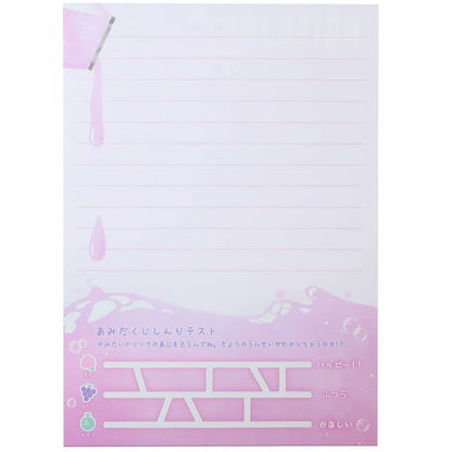 Memo Pad - Water A6 Umnyosu Series