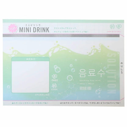 Memo Pad - Water A6 Umnyosu Series