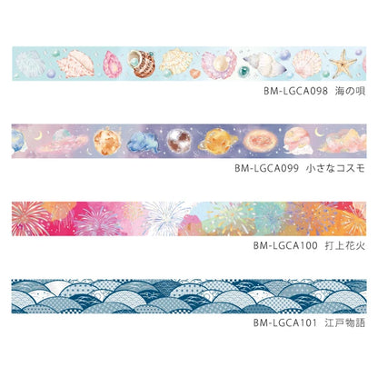 NEW! BGM Washi Tape - Little Cosmo