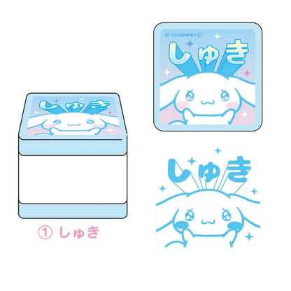 Sanrio Characters - T'S FACTORY Stamp single item Sanrio Secret Cheer-on Stamp