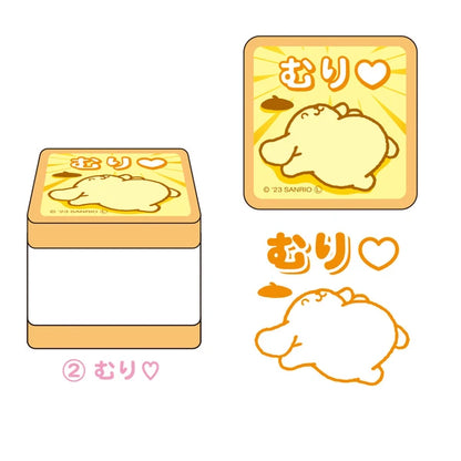 Sanrio Characters - T'S FACTORY Stamp single item Sanrio Secret Cheer-on Stamp