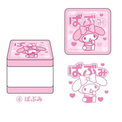 Sanrio Characters - T'S FACTORY Stamp single item Sanrio Secret Cheer-on Stamp