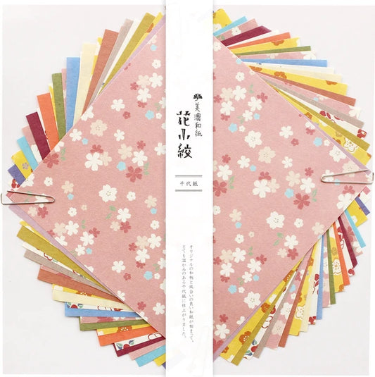 NEW! Furukawa Shiko - Mino Washi - Origami Paper Set - Sakura Floral Patterns