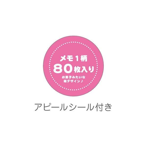 Sanrio Hapibandui - T'S FACTORY Memo Pad Sweets Candy Box Memo Ice Bar