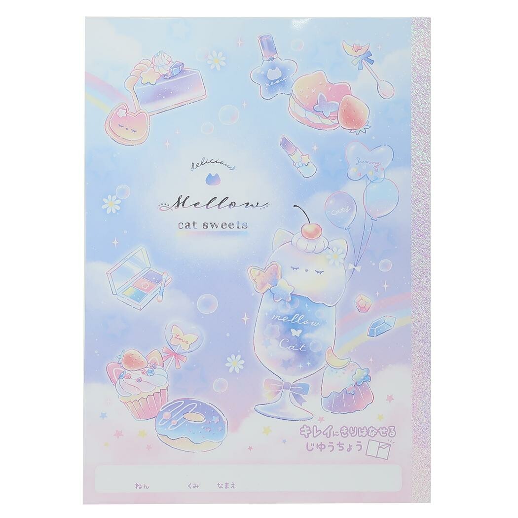 Notebook - Mellow Cat Sweets B5 Blank Notebook – Tear-Off Pages 🍰🐱
