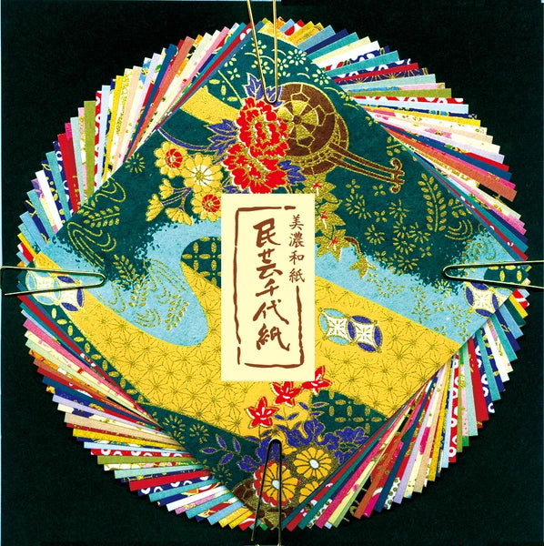 NEW! Furukawa Shiko - Origami Paper Set - Japanese Chiyogami - Gold Foil