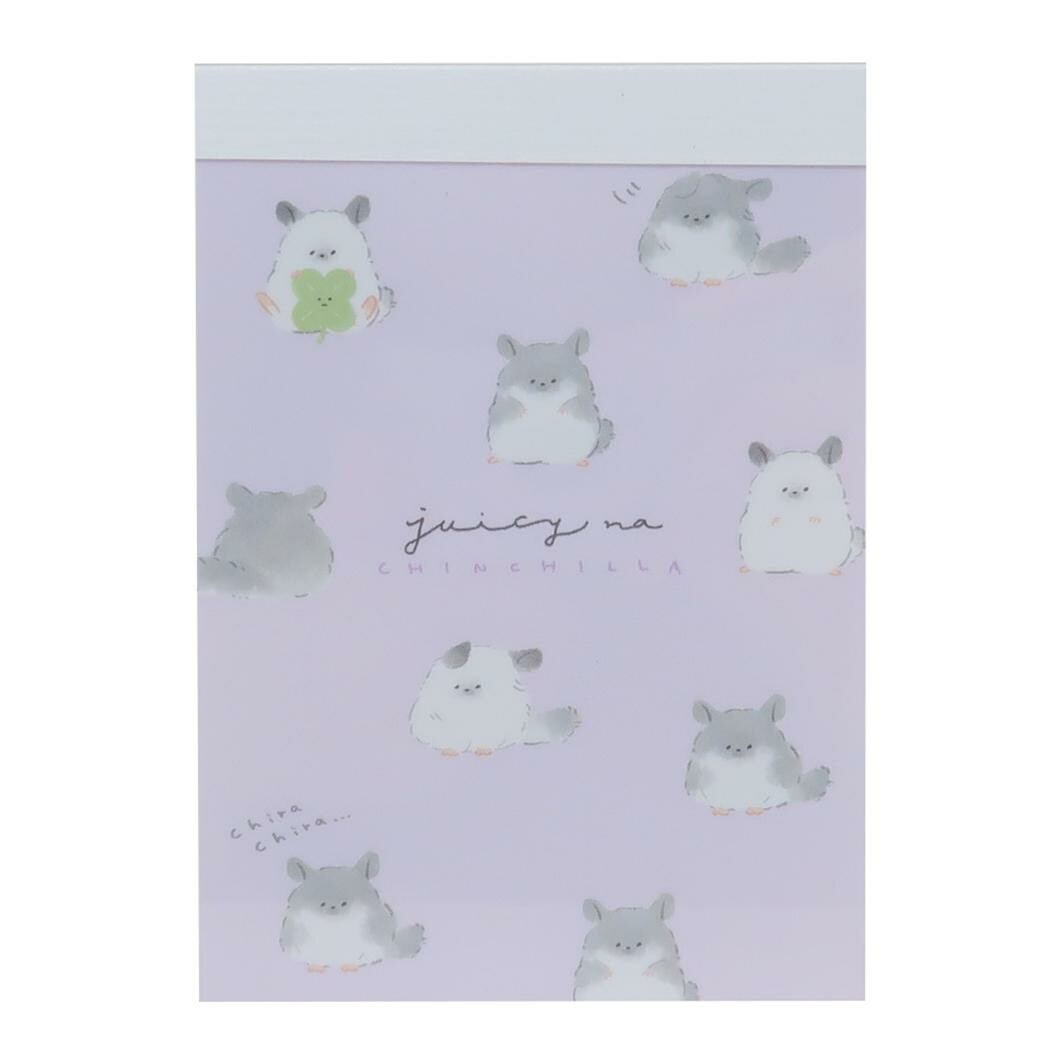 Memo Pad Juicy Chinchilla Mini Memo Pad – 70 Sheets 🍇🐹