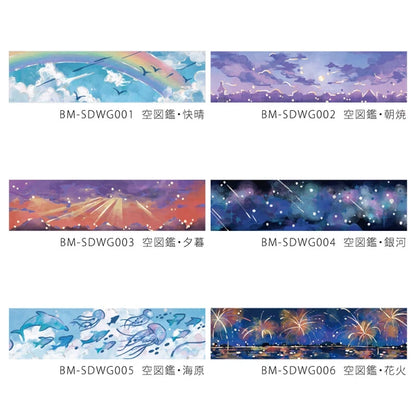 NEW! BGM Washi Tape - Sky Illustration - Evening Dusk