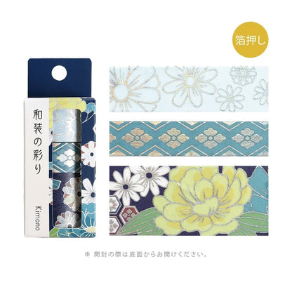 NEW! BGM Washi Tape - Japanese Kimono Gold Foil - Azure