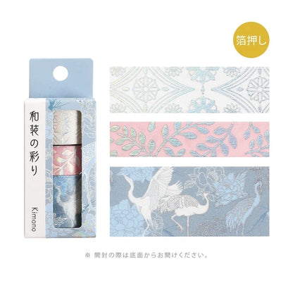 NEW! BGM Washi Tape - Japanese Kimono Gold Foil - Awai