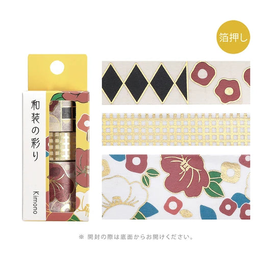 PRE-ORDER MAY! BGM Washi Tape - Japanese Kimono Gold Foil - Camellia