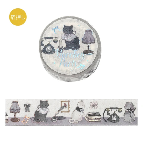 NEW! BGM Washi Tape - Marchen Party Holographic Foil - Silver Gray