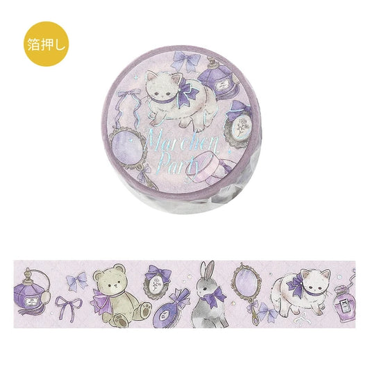 NEW! BGM Washi Tape - Marchen Party Holographic Foil - Perfume