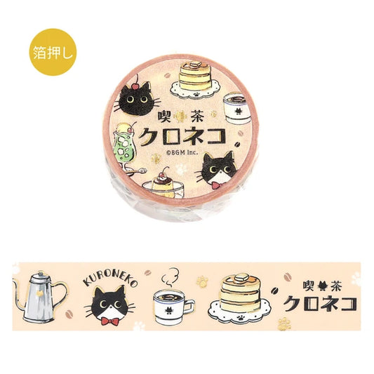 NEW! BGM Washi Tape - Black Cat Café - Welcome