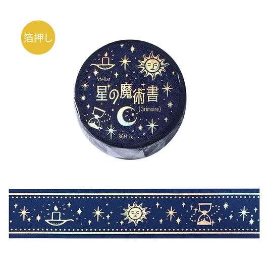 NEW! BGM Washi Tape - Star Magic Book - Blue