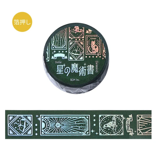 NEW! BGM Washi Tape - Star Magic Book - Spirit