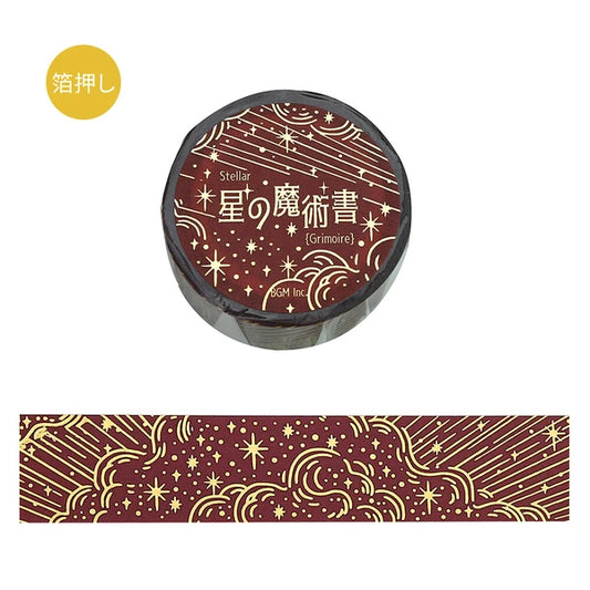 NEW! BGM Washi Tape - Star Magic Book - Flame