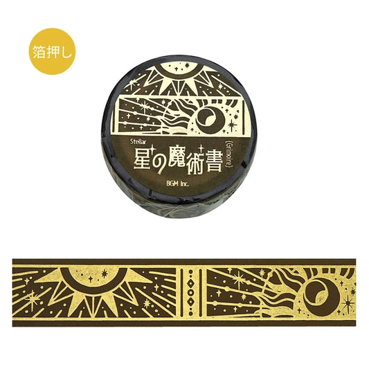 NEW! BGM Washi Tape - Star Magic Book - Sacred