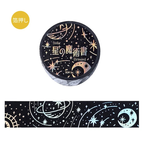 PRE-ORDER MAY! BGM Washi Tape - Star Magic Book - Darkness