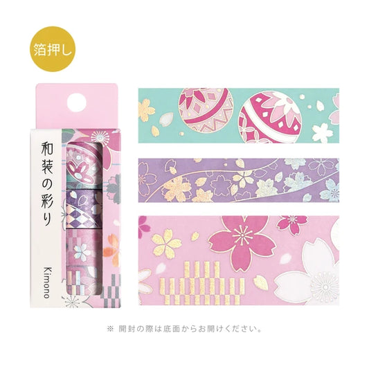 NEW! BGM Washi Tape - The Colors of Japanese Dress - Cherry Blossoms