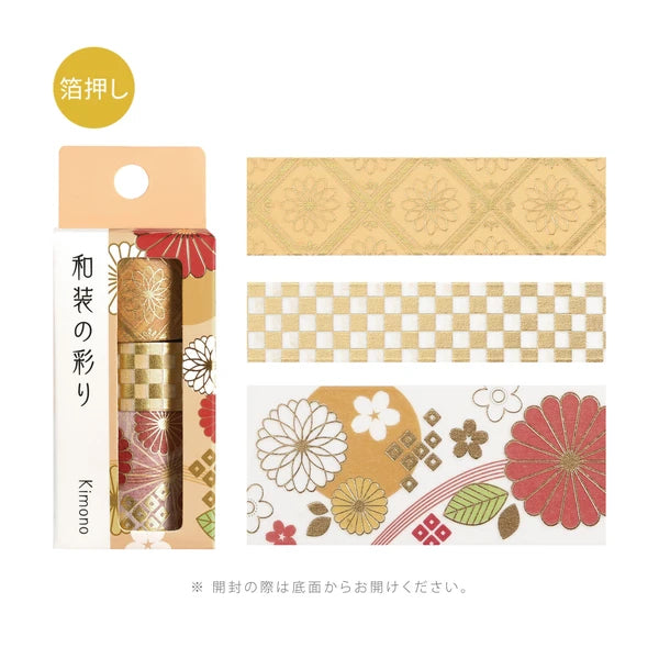 NEW! BGM Washi Tape - The Colors of Japanese Dress - Golden Harmony