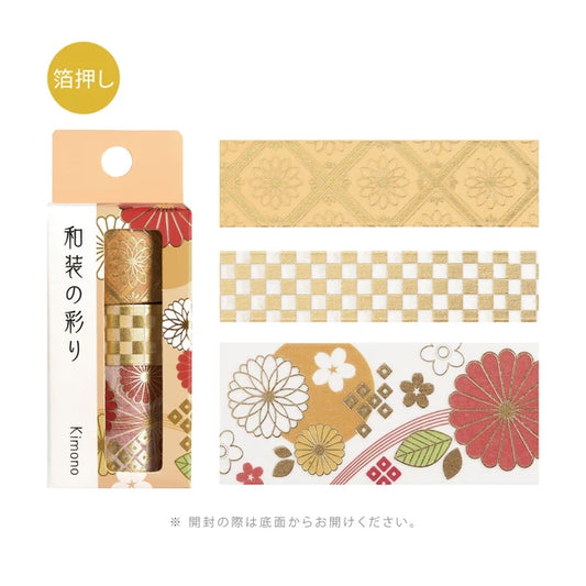 NEW! BGM Washi Tape - The Colors of Japanese Dress - Golden Harmony
