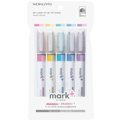 KOKUYO Mark + Feutres bicolores Série 1 - Lot de 5