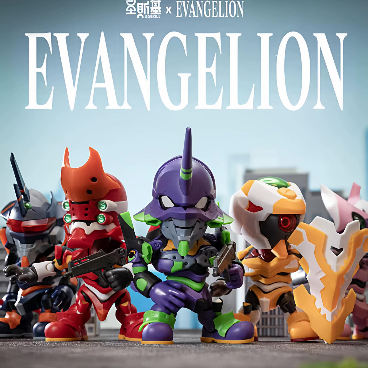 NEW! Soskill Evangelion Model Kit Blind Box