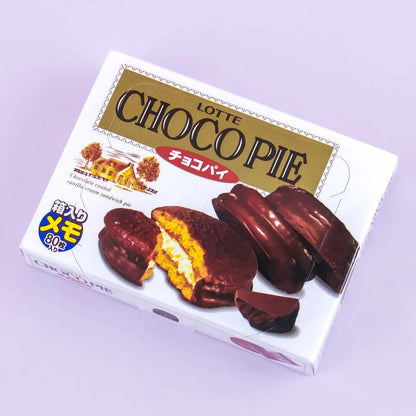 Sakamoto Funbox - Memo Pad - Choco Pie - Lotte